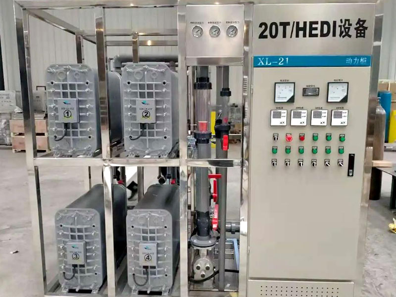 edi會燒壞嗎？EDI設(shè)備燒壞后的解決辦法！