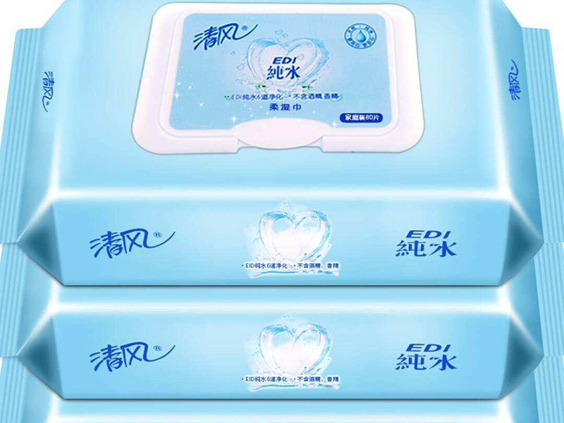 edi純水濕巾安全嗎？可以放心使用！