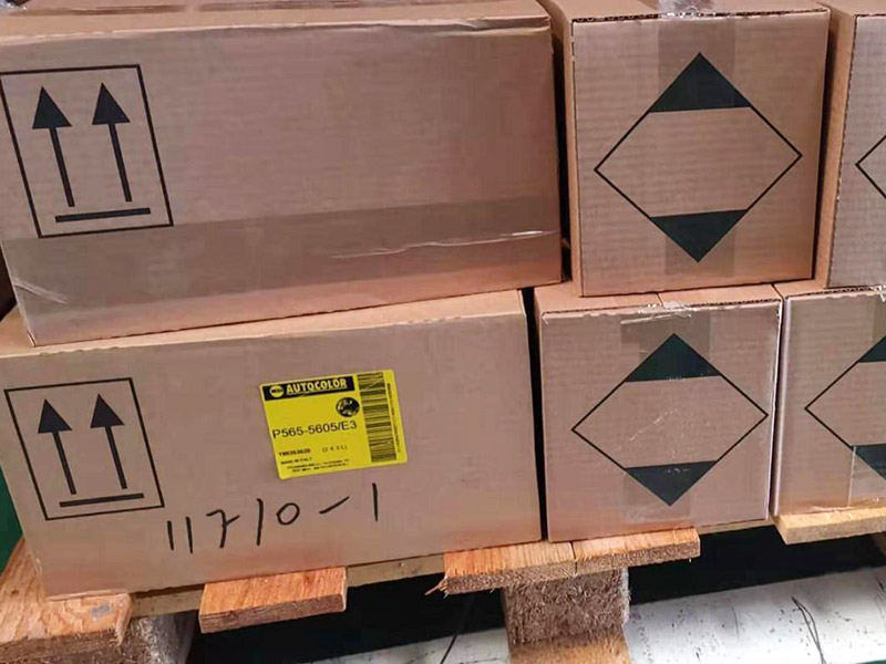 電子裝箱是不是edi費(fèi)用？