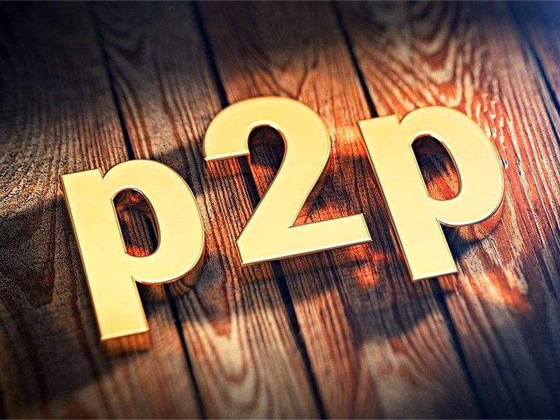 p2p要不要辦edi？證書(shū)要求！